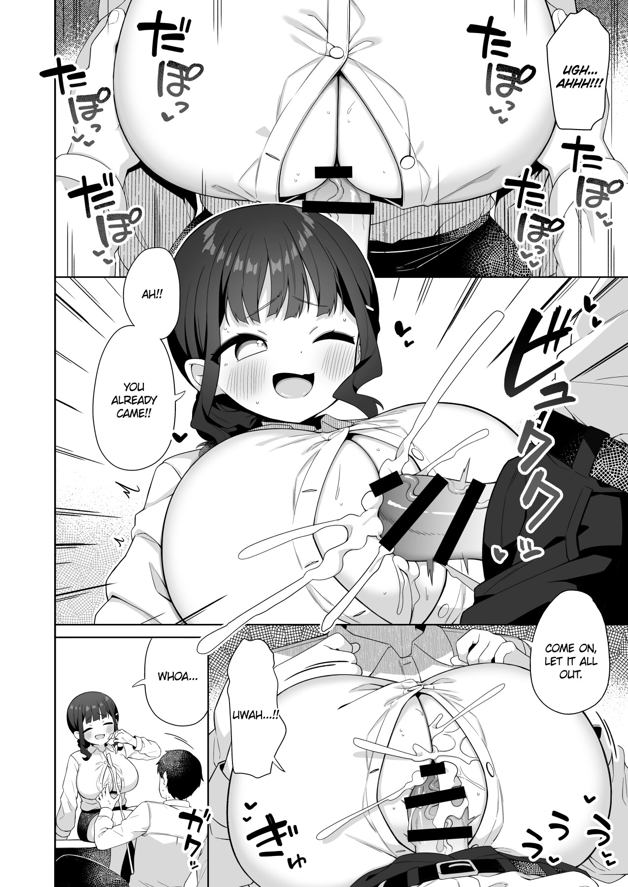 Hentai Manga Comic-My Senpai With Big Tits Is Very Sweet!-Read-23